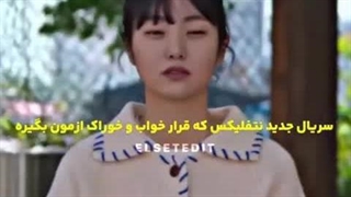 سریال های دی خیلی پر برکتهه."ad.kiyoko "