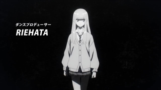 انیمه واندرنس قسمت 12 (اخر) زیرنویس فارسی