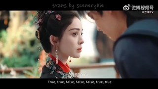 تریلر سریال چینی افتخار Glory 2025