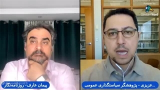 پیامد حمله اسرائیل به ایران؛ مسیر غیرقابل مهار ایران برای رسیدن به بمب اتم