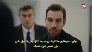 دانلود و تماشای رایگان قسمت ۴۲ بی سرپرست ها