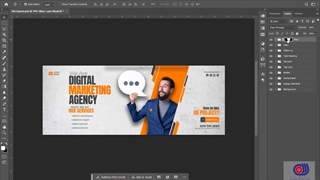 آموزش FX Console و ماسک گذاری در افترافکت