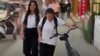 اینجا ایران نیست - پرچم اسرائیل