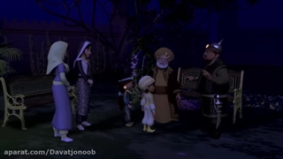 انیمیشن داستان های آیات قرآنی قسمت 11 یازدهم خوله دختر ثعلبه دوبله فارسی