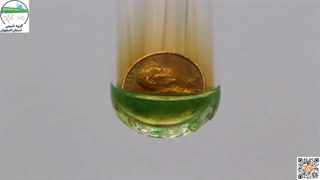 کهکشان راه شیمی