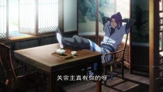 انیمه برادر بزرگ پادشاه Big Brother King قسمت 11