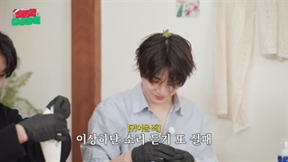 برنامه اسکیز کد skz code قسمت 90 ویژه کریسمس + زیرنویس فارسی