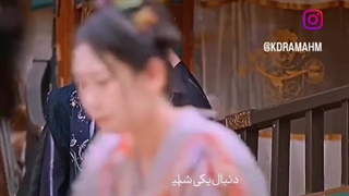 سریال عشق میان ابرها