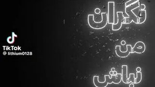 .... ــــــ ....