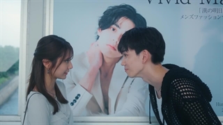 قسمت اول سریال ژاپنی دوستی عشقی: رابطه ناکامل کافیه  Koifure: Situationship Is Just Right 2025