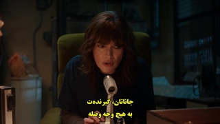 قسمت 2 فصل پنجم سریال چیز های عجیب (Stranger Things + استرنجر تینگز) با زیرنویس فارسی چسبیده