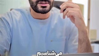 اپلو استیو جابز نساخته!!!