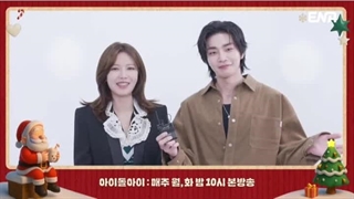 تبریک کریسمس با بازیگران (راننده تاکسی،آیا می توان این عشق ترجمه کرد؟،آیدل من،از امروز انسانم،دوستم داشته باش)