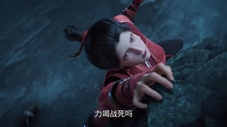 انیمه طلوع شمشیر (Sword of Coming (Jian Lai فصل 2 قسمت 3