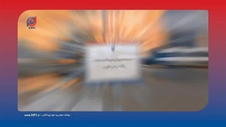 جلسه بررسی جایگاه نفت، گاز و پتروشیمی در پیشرفت متوازن استان بوشهر؛ به میزبانی شرکت توسعه پلیمر پادجم