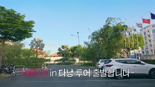 قسمت 7 فصل 2 برنامه Are you sure از جونگکوک و جیمین BTS همراه زیرنویس فارسی آنلاین ♡♡کپ