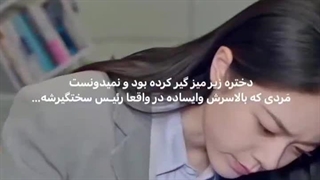 جهت آشنایی با سریال بر من بتاب