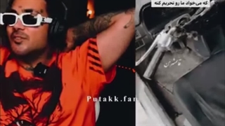 پوتک عزیز و ری اکت به ماشینی که فرمون موتور روشه
