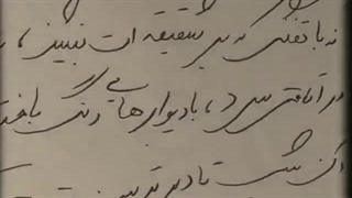 ولی واقعا قشنگ گفت:)