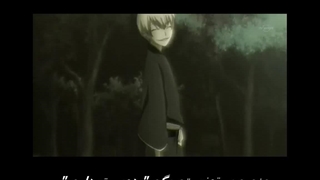 حتی اگر مار هم بودی باز هم عاشقت میشدم