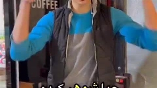 ای کاش بعضی از ماها اندازه حیوانات حیا داشتیم....گربه