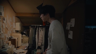 فیلم سینمایی ژاپنی چجوری فراموشت کنم How to Forget You 2025