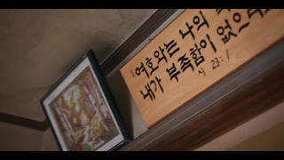 سریال قهرمان نقدی قسمت 3 ( همراه با زیر نویس فارسی )