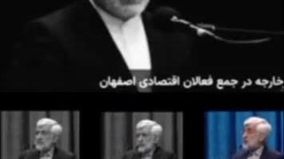 عراقچی بعد از 7 سال به حرف جلیلی رسید