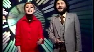 Googoosh, Martik-AdamVa Hava گوگوش و مارتیک  آدم و حوا