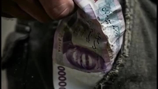 فیلم خلاصه بودجه 1405