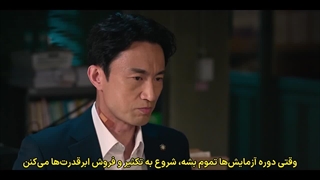 قسمت 5 سریال قهرمان نقدی با زیرنویس فارسی چسبیده (مشخصات در توضیحات)