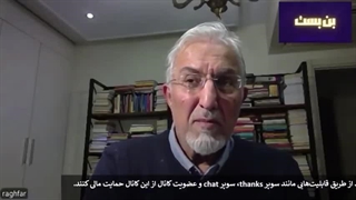 چگونه سقوط ریال بستر کودتا را مهیا می‌سازد؟