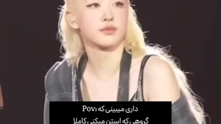 هعیییی:گریه: