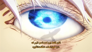 انیمه سینمایی جوجوتسو کایسن: گذشتهٔ پنهان / مرگ زودهنگام Jujutsu Kaisen: Kaigyoku/Gyokusetsu