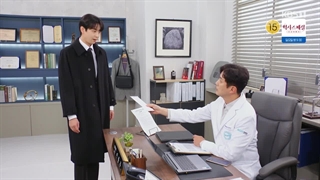 سریال کره ای ماری و سه پدرش 2025 Marie and Her Three Daddies (قسمت 44) زیرنویس فارسی