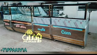 فروشنده یخچال صنعتی