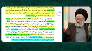 سه فضیلت اختصاصی امیرالمومنین علی علیه‌السلام به اعتراف عبدالله بن عمر