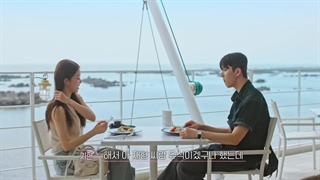 برنامه کره ای گذرگاه عشق فصل ۴ قسمت ۱۶ با زیرنویس