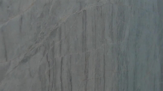 اسلب چینی ازنا