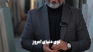 انواع سنگ ساختمانی کرم رنگ