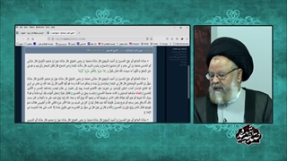 عقیده شیعه در مورد زمان دستگیری دختران یزدگرد پادشاه ایران توسط مسلمانان چیست ؟