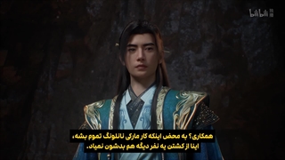 انیمه سفر یک فانی به سوی جاودانگی A Record of a Mortal’s Journey to Immortality فصل 4 قسمت 51 (175) هاردساب