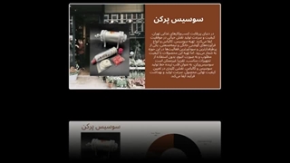 سوسیس پرکن ابزاری کاربردی و ضروری برای هر کسی : سایت "تجهیزات"