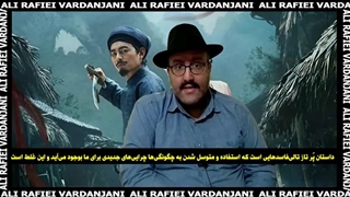 نقد فیلم کارآگاه کین: وحشت بی‌سر