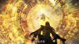 انیمه نبرد از طریق اسمان Battle Through the Heavens فصل 5 قسمت 179