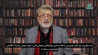 14041006: فانتزی های ترانه علیدوستی!