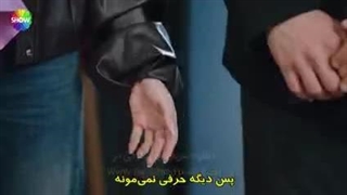 سریال شربت زغال اخته قسمت 121 زیرنویس فارسی قسمت121 داخل سایت موجوده لینک داخل توضیحات برای دیدن توضیحات روی همین متن کلیک کن