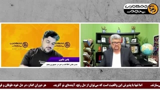 14041006: یمن از خدا می خواهد با اسرائیل هم مرز شود!