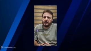 عصبانیت سید جواد هاشمیاستعفای سام و پژمان فیلم حمله به سپاهجرم چند روزنامه