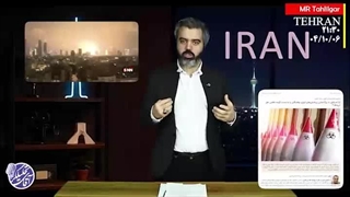 آقای تحلیلگر: راز بزرگ نمائی موشکی لو رفت